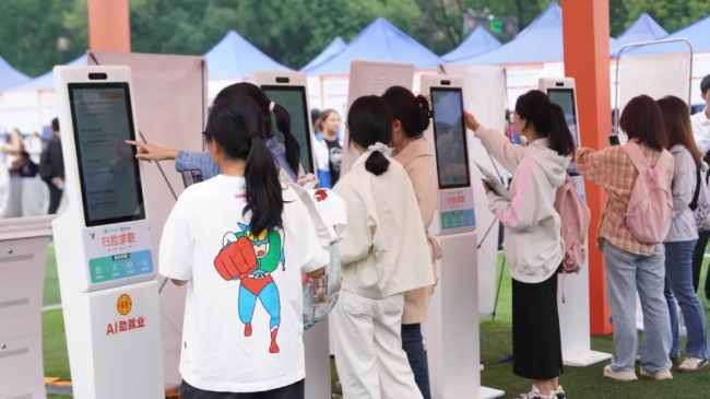 1760924026745040873.png image.png