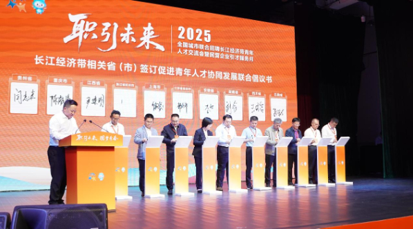 1760924975675054595.png image.png