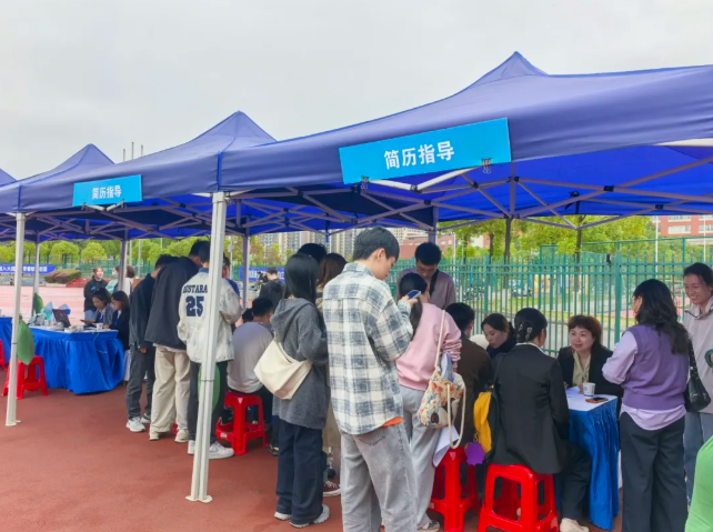 1761114510785068225.png image.png