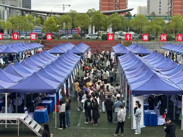 1761114560031097973.png image.png