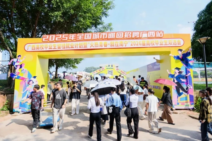 1761272476933015774.png image.png