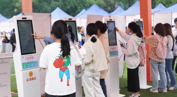 1761272536720098199.png image.png