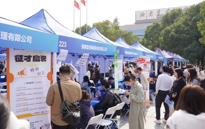 1761273329065023630.png image.png