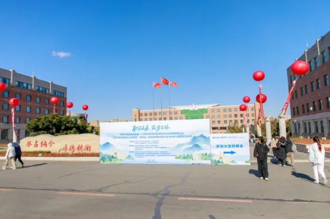 1761532089488019139.png image.png