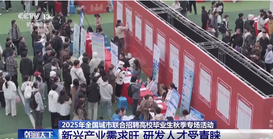 1762846158527082890.png image.png