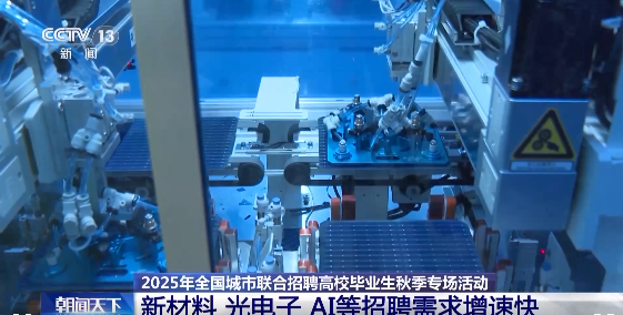 1762846240117038877.png image.png