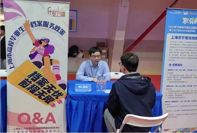 1762846445867064834.png image.png