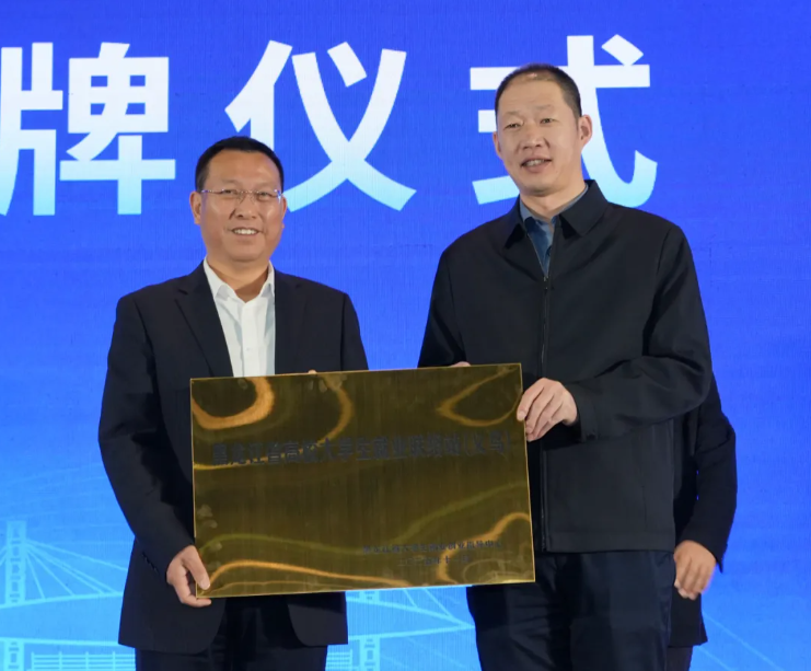 1764211956099054952.png image.png