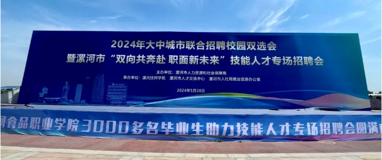 1717031110022066886.png image.png