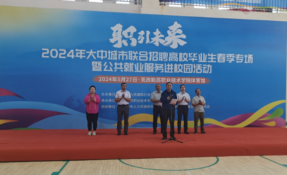 1717141299660067906.png image.png