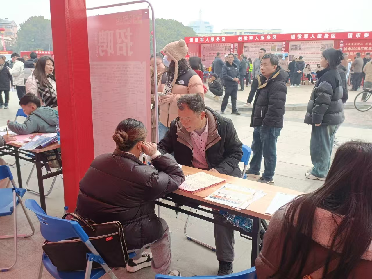 微信图片_20250123101846.jpg