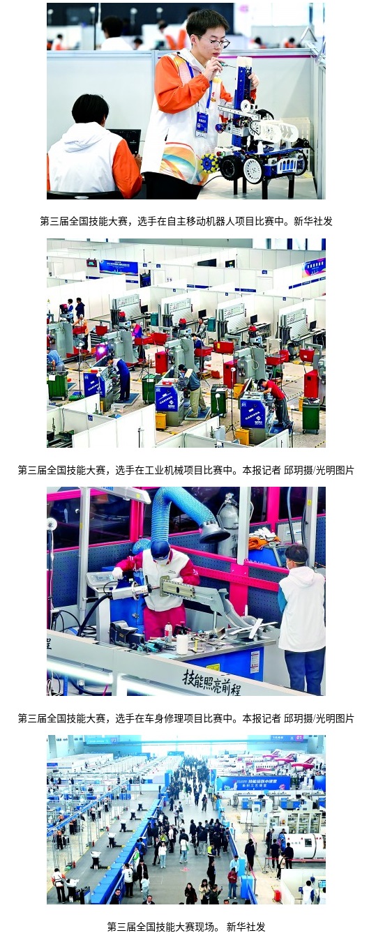 1760060846395042115.jpg 29.jpg