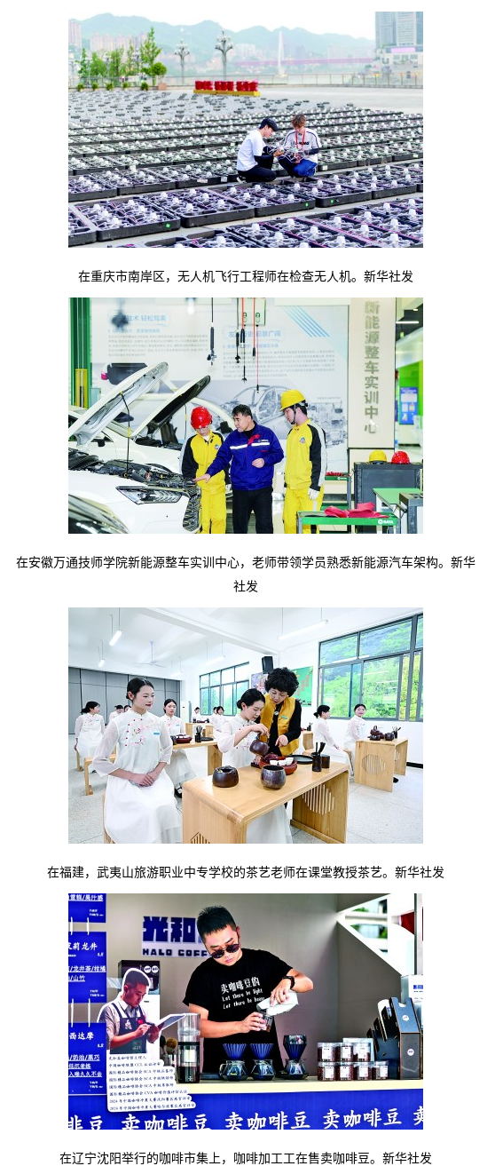 8276_看图王.jpg