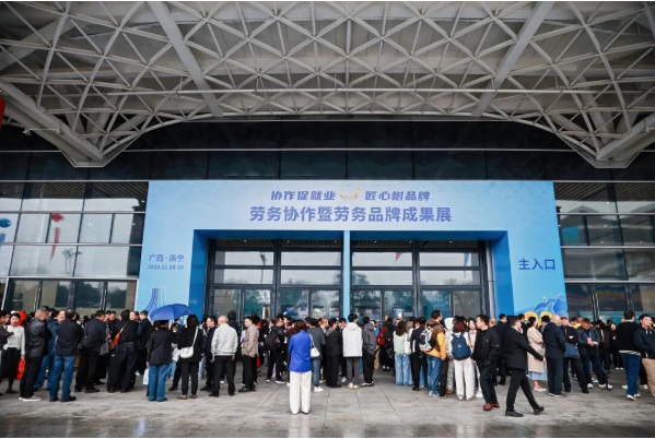 1763688442243097141.png image.png