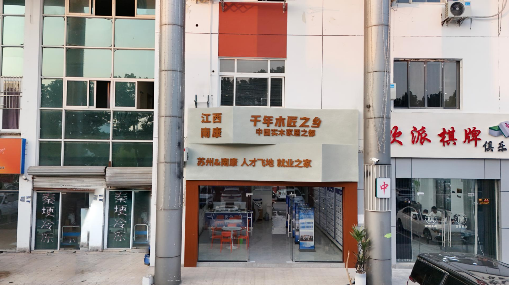 1451253378757765.png 图片3.png