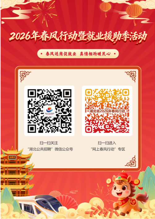 1770083775281053523.png image.png