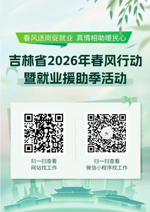 1770775252848089726.png image.png