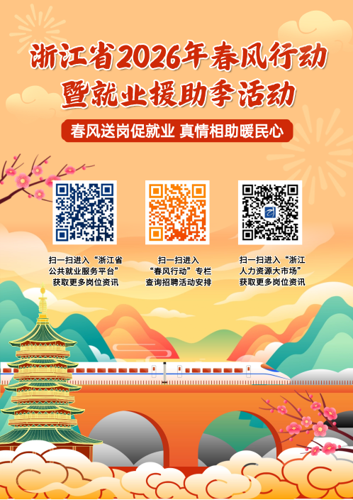 1770775281285092093.png image.png