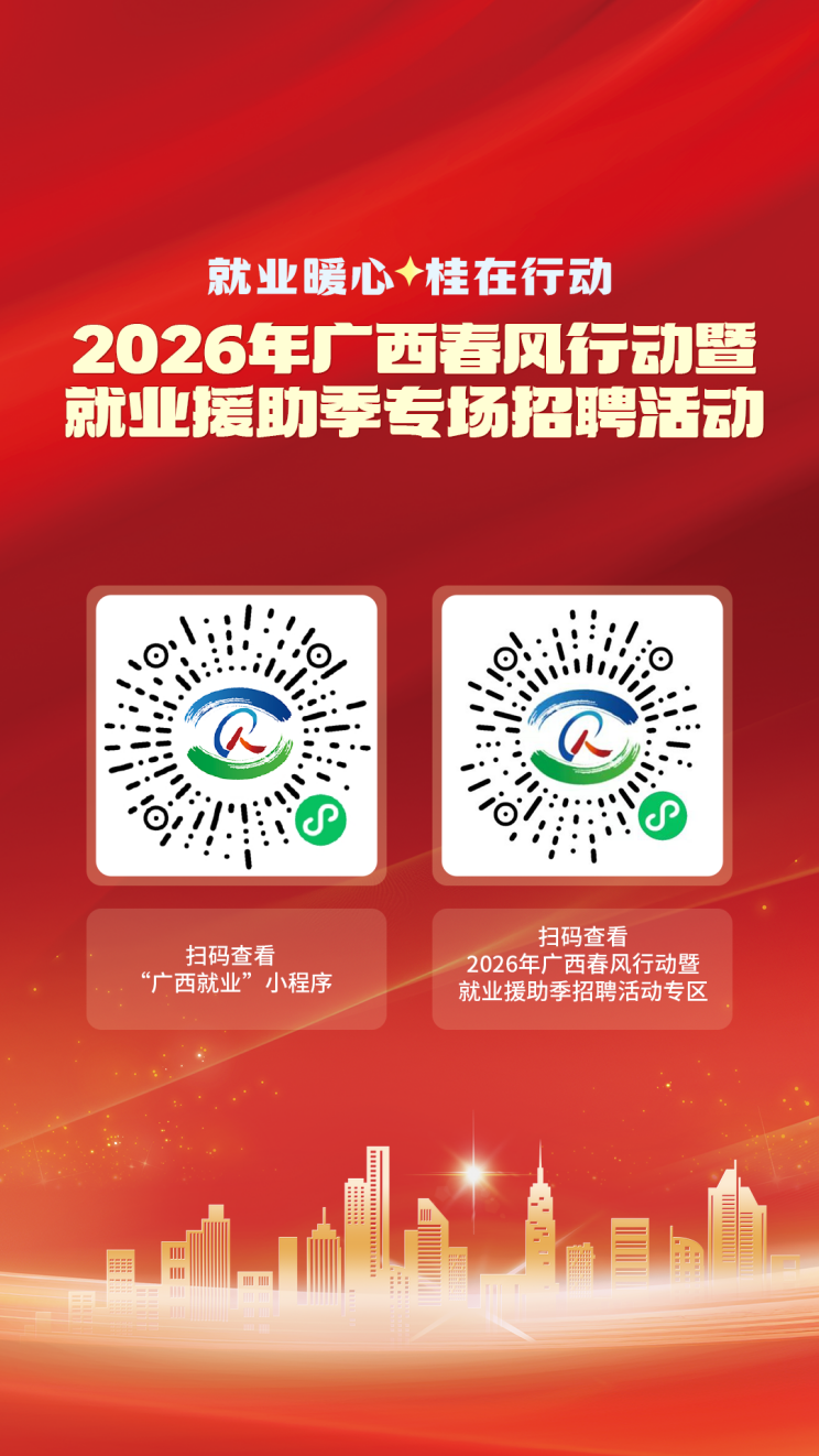 1770775363615056958.png 1770775363615056958.png