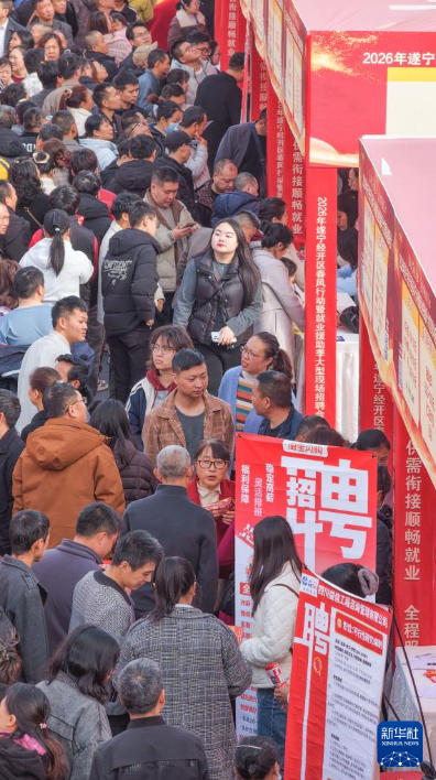 1772071873238084139.png image.png