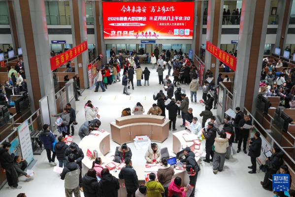 1772071939213070656.png image.png