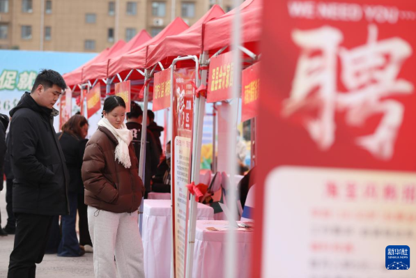 1772072012775076518.png image.png