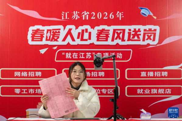 1772072039637011454.png image.png