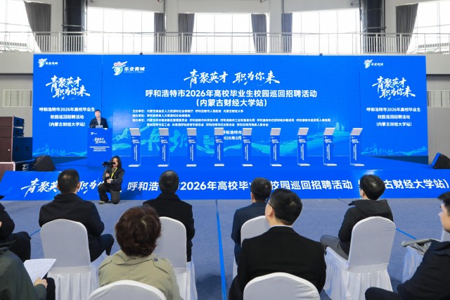 0959305923884843.jpg 微信图片_20260323095351_67_7.jpg