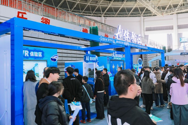 0958378893261774.jpg 微信图片_20260323095349_64_7.jpg