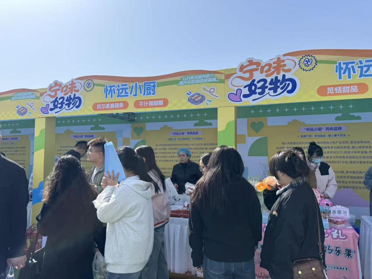 1775094994572015959.jpg 中国日报网2.jpg