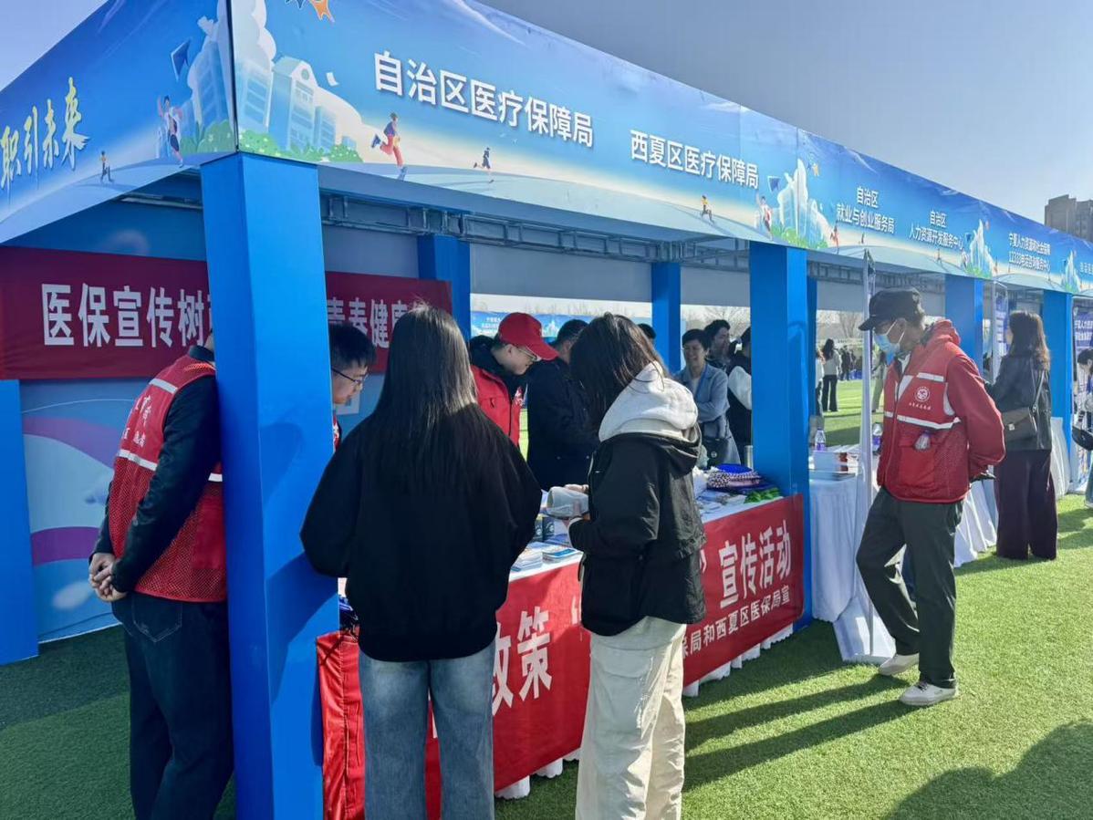 1775095026608006871.jpg 中国日报网3.jpg