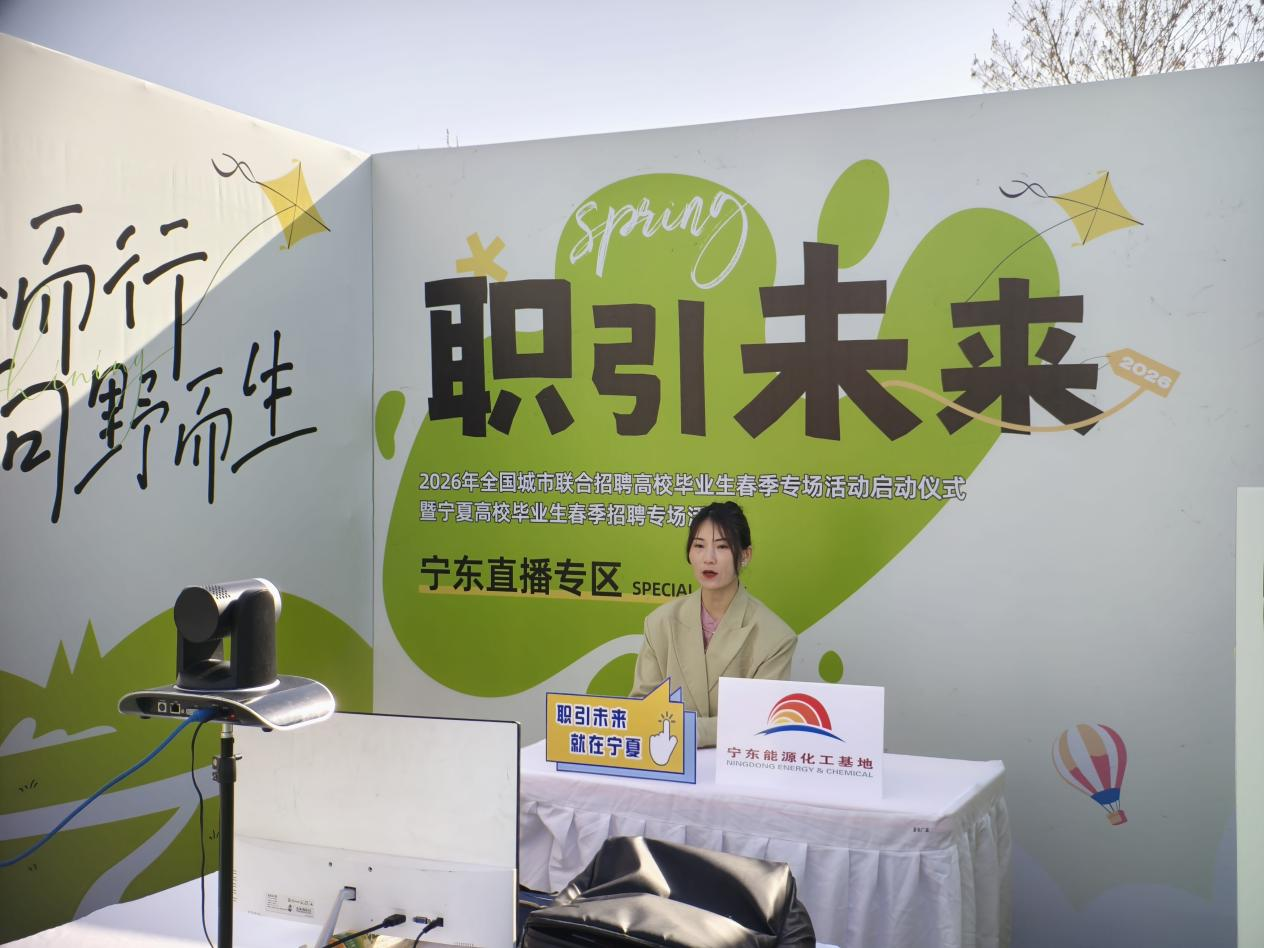 1775095158544003972.png 央视网2.png