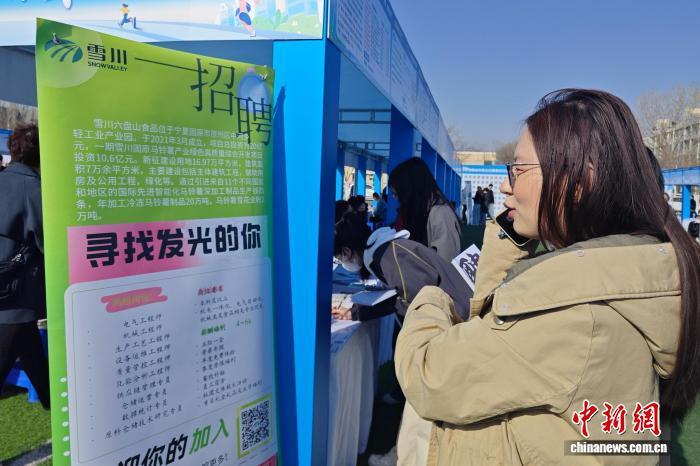 1775095845401007611.jpg 中国新闻网1.jpg