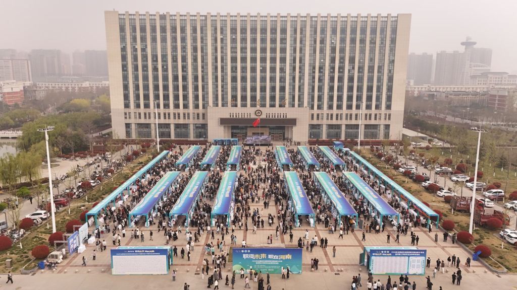 河南新乡1.jpg