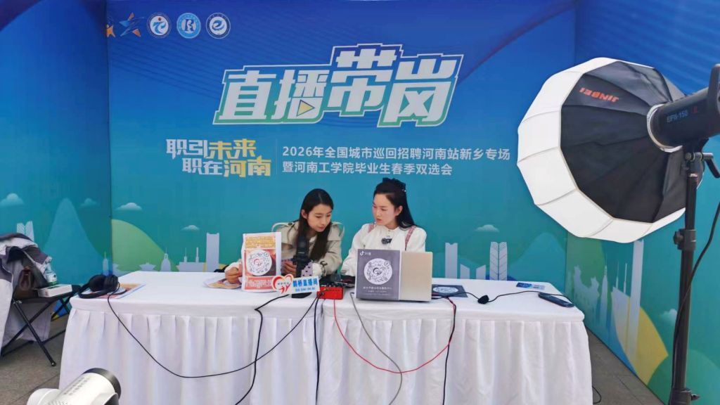 河南新乡4.jpg