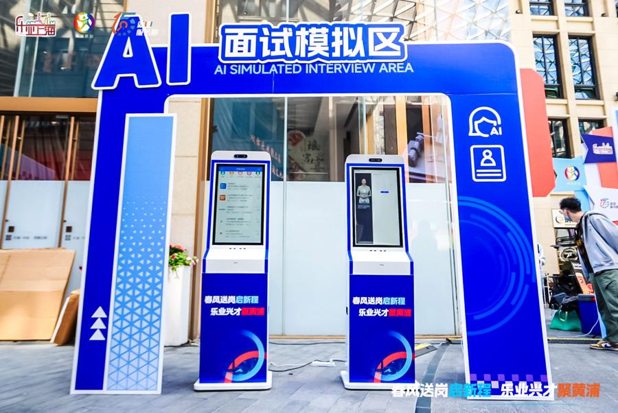 1776306858284087502.jpg 上海黄埔3.jpg