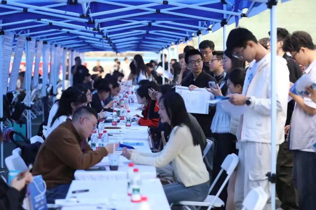 1776307839807033166.jpg 西部地区青年人才交流机会(陕西西安)3.webp.jpg