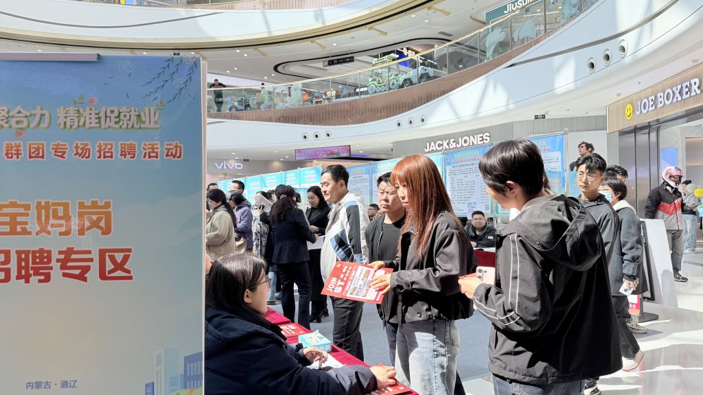 1776389825578029397.jpg 内蒙古通辽2.jpg