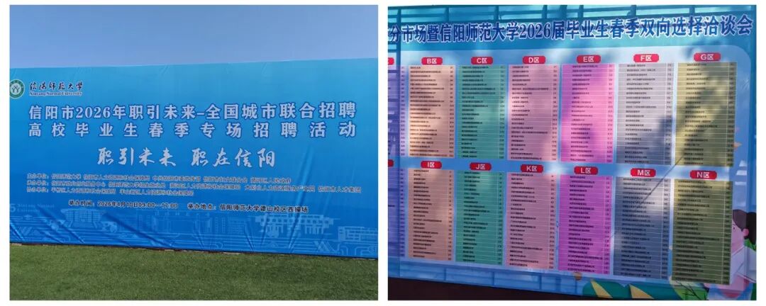 1776390687506071436.jpeg 河南信阳1.jpeg