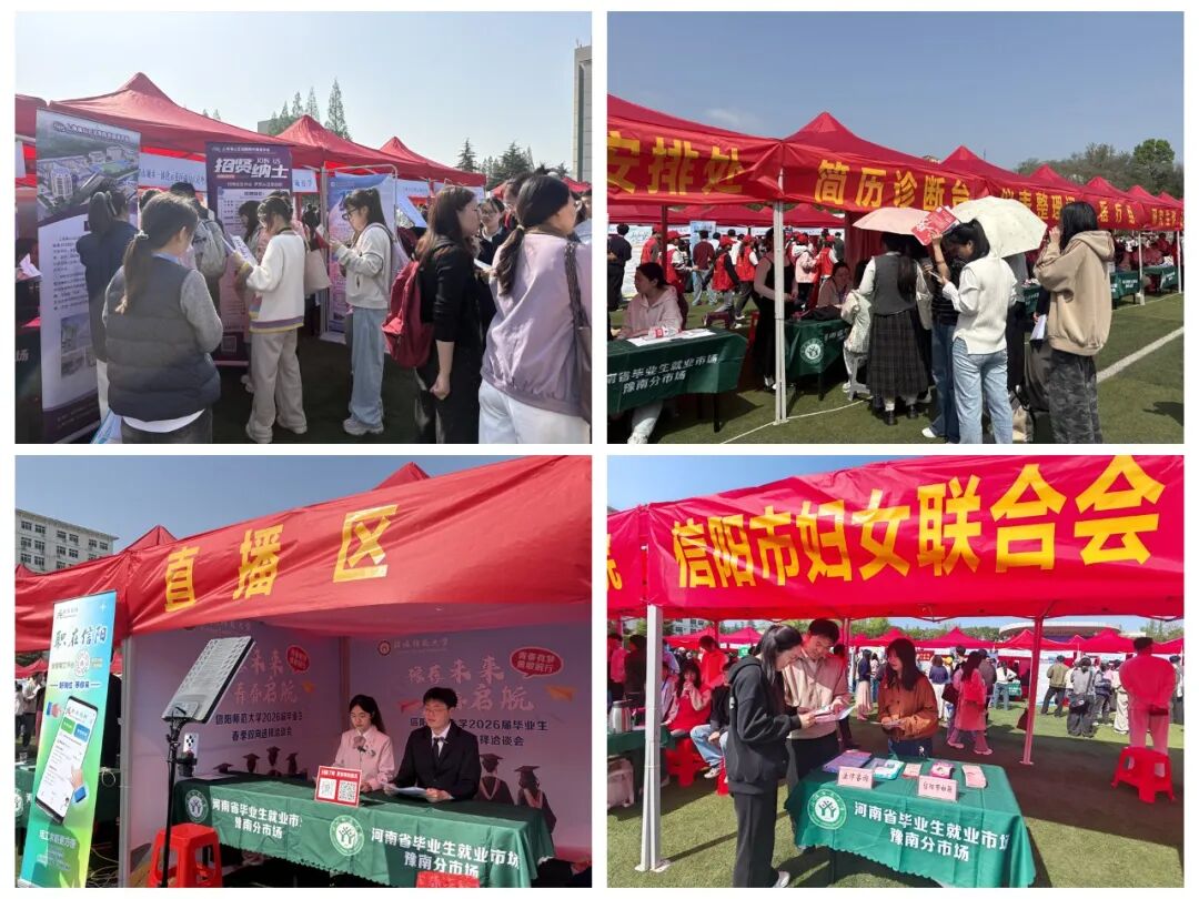 1776390719310064890.jpeg 河南信阳3.jpeg