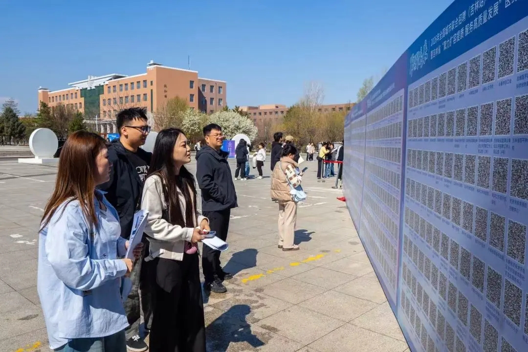 1777251363981069741.jpg 吉林站7.webp.jpg