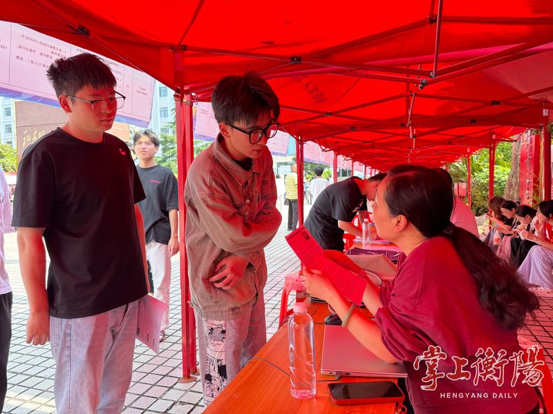 1778481895677032171.jpeg 湖南衡阳4.jpeg
