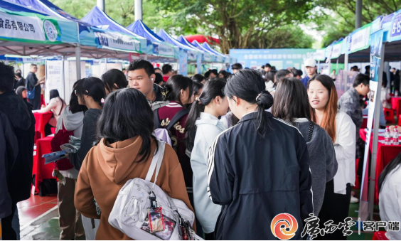 广西桂林文旅专场1.png