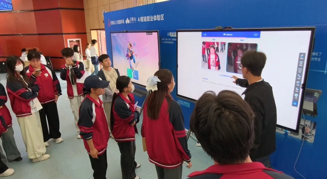 职在酒泉5.webp.jpg
